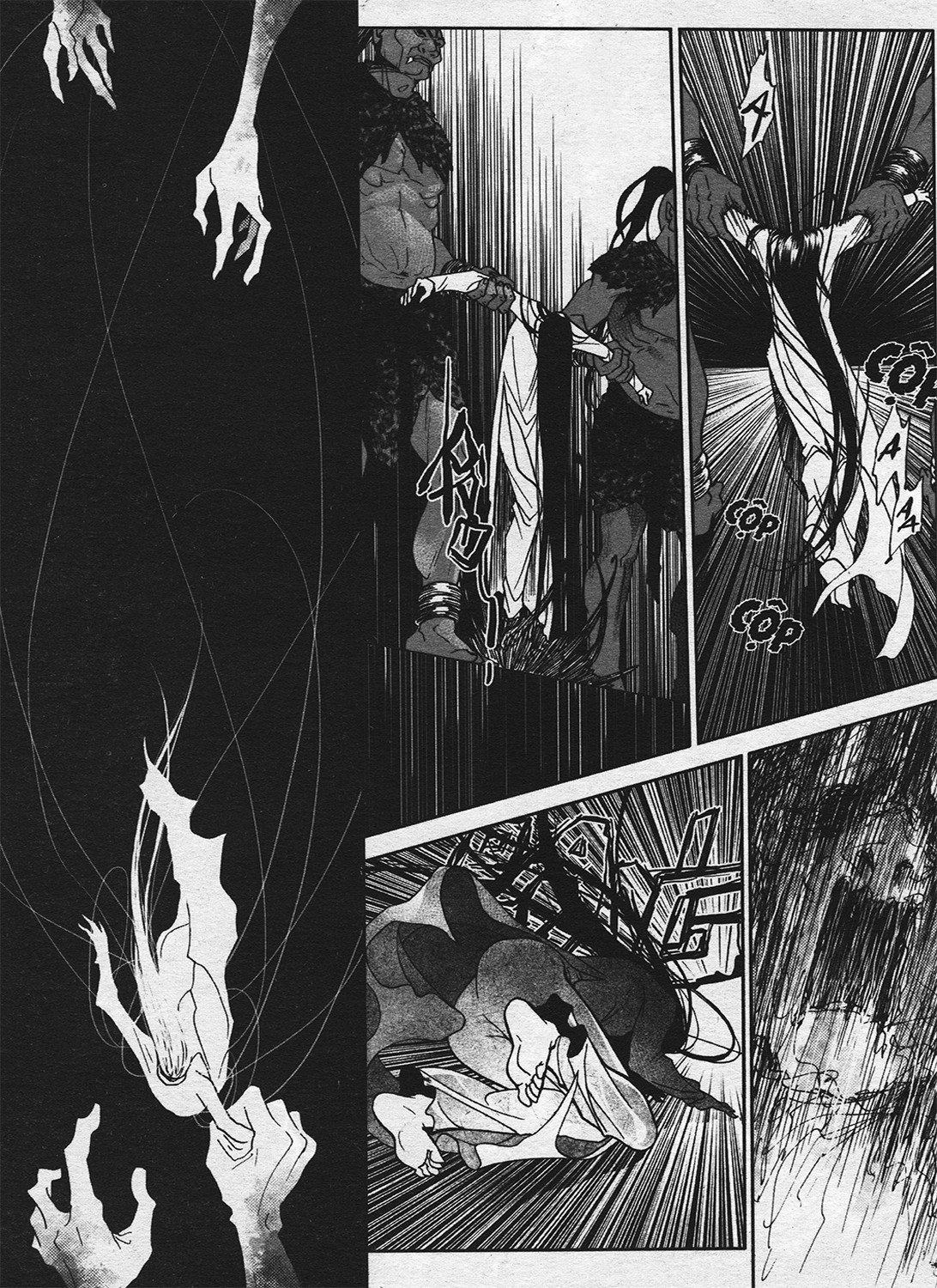 Gateway to the Underworld Chapter 5 page 4 - Chapter 5: The Prime Palace - King Tan Quang