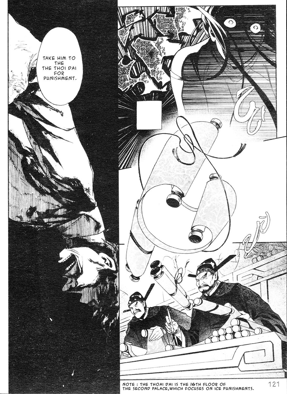 Gateway to the Underworld Chapter 5 page 9 - Chapter 5: The Prime Palace - King Tan Quang