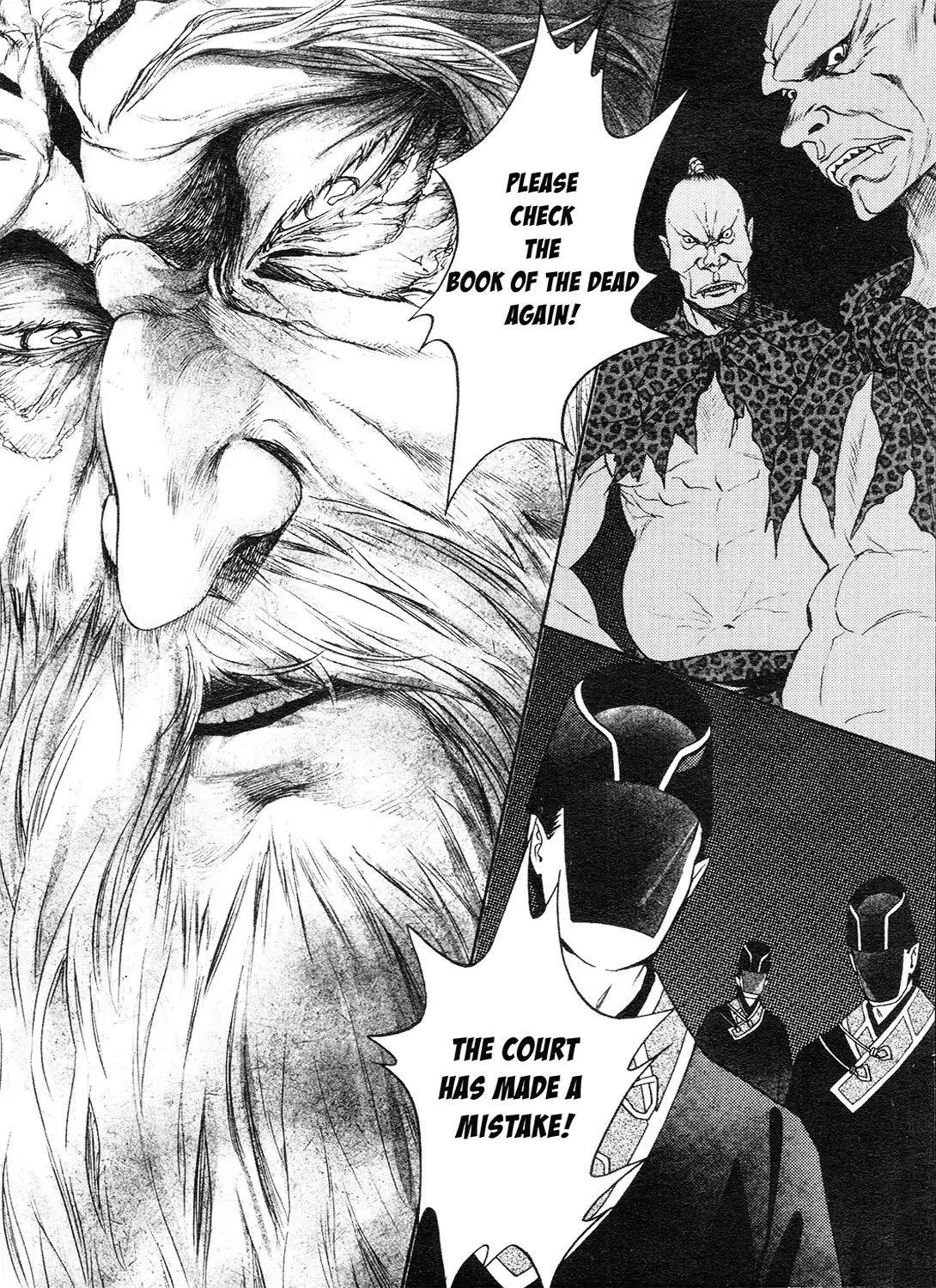 Gateway to the Underworld Chapter 6 page 10 - Chapter 6: The Great Karma Mirror: Part 1