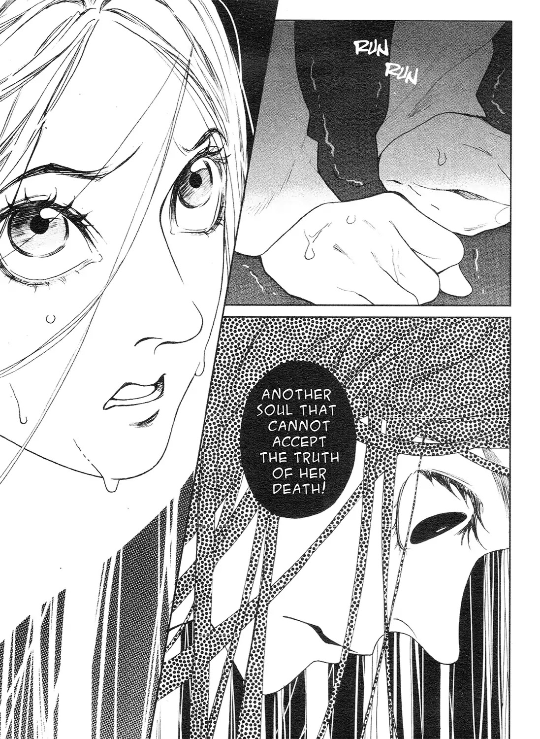 Gateway to the Underworld Chapter 6 page 13 - Chapter 6: The Great Karma Mirror: Part 1