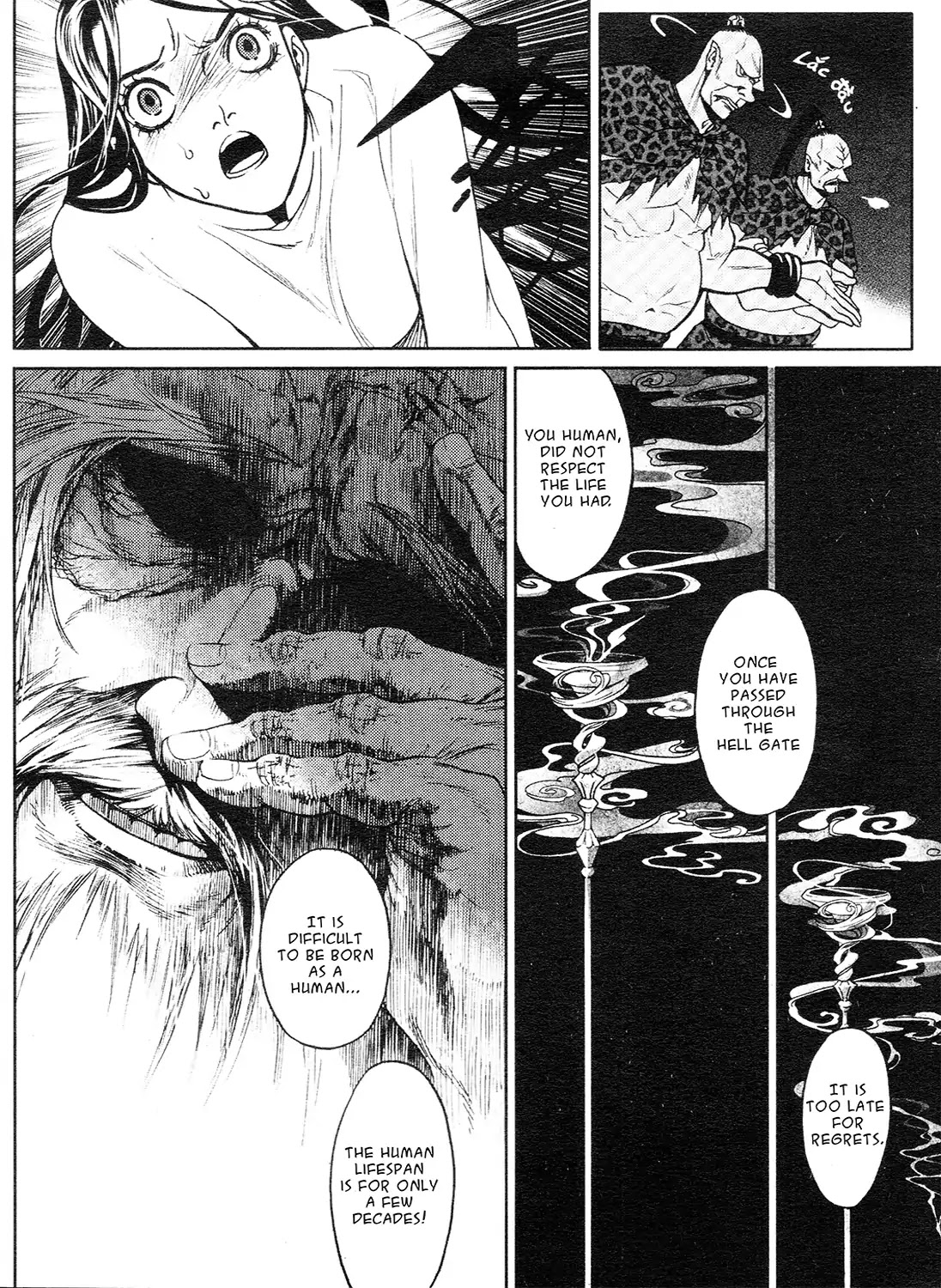 Gateway to the Underworld Chapter 6 page 14 - Chapter 6: The Great Karma Mirror: Part 1