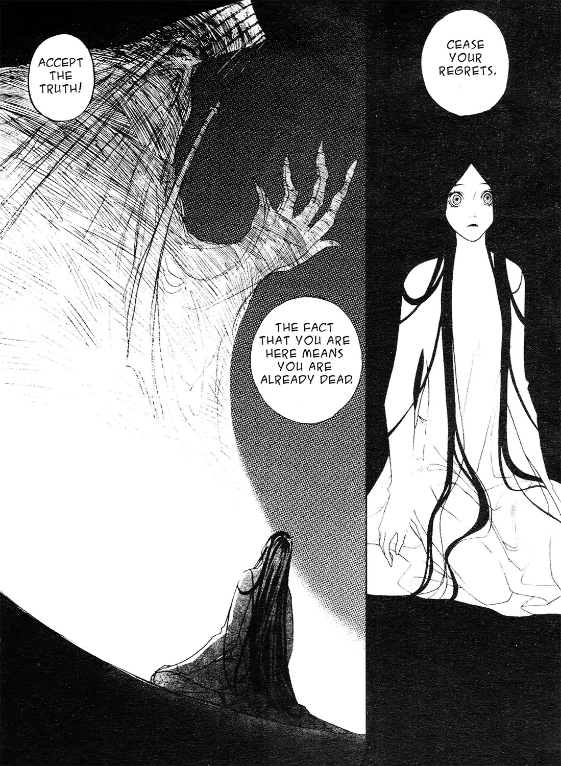 Gateway to the Underworld Chapter 6 page 15 - Chapter 6: The Great Karma Mirror: Part 1