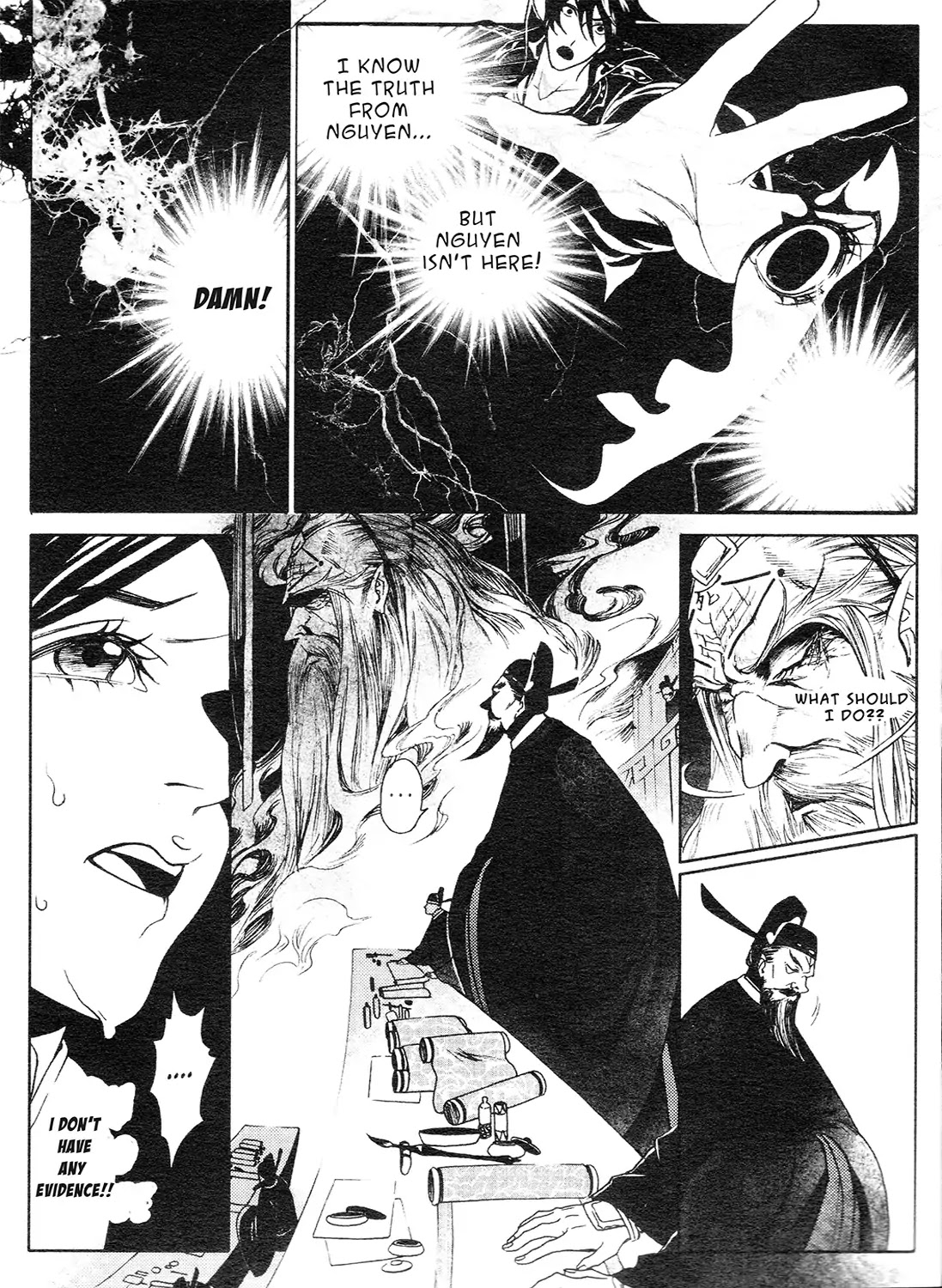 Gateway to the Underworld Chapter 6 page 17 - Chapter 6: The Great Karma Mirror: Part 1