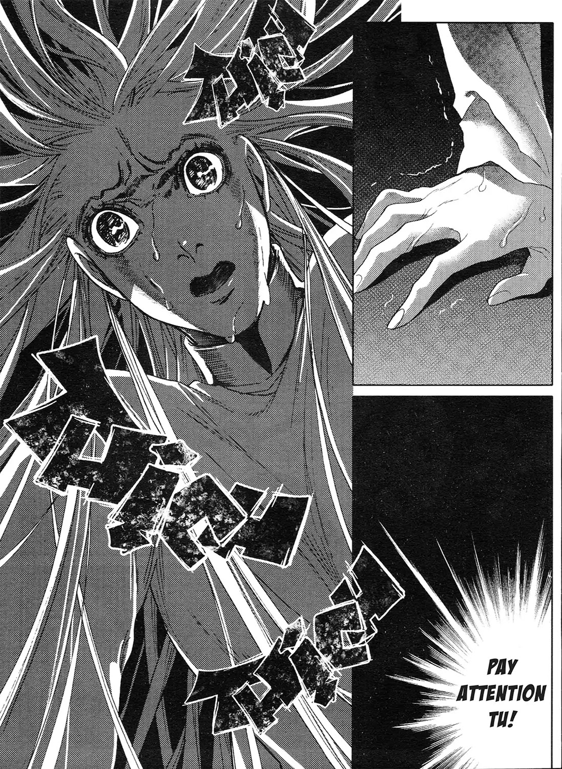 Gateway to the Underworld Chapter 6 page 6 - Chapter 6: The Great Karma Mirror: Part 1