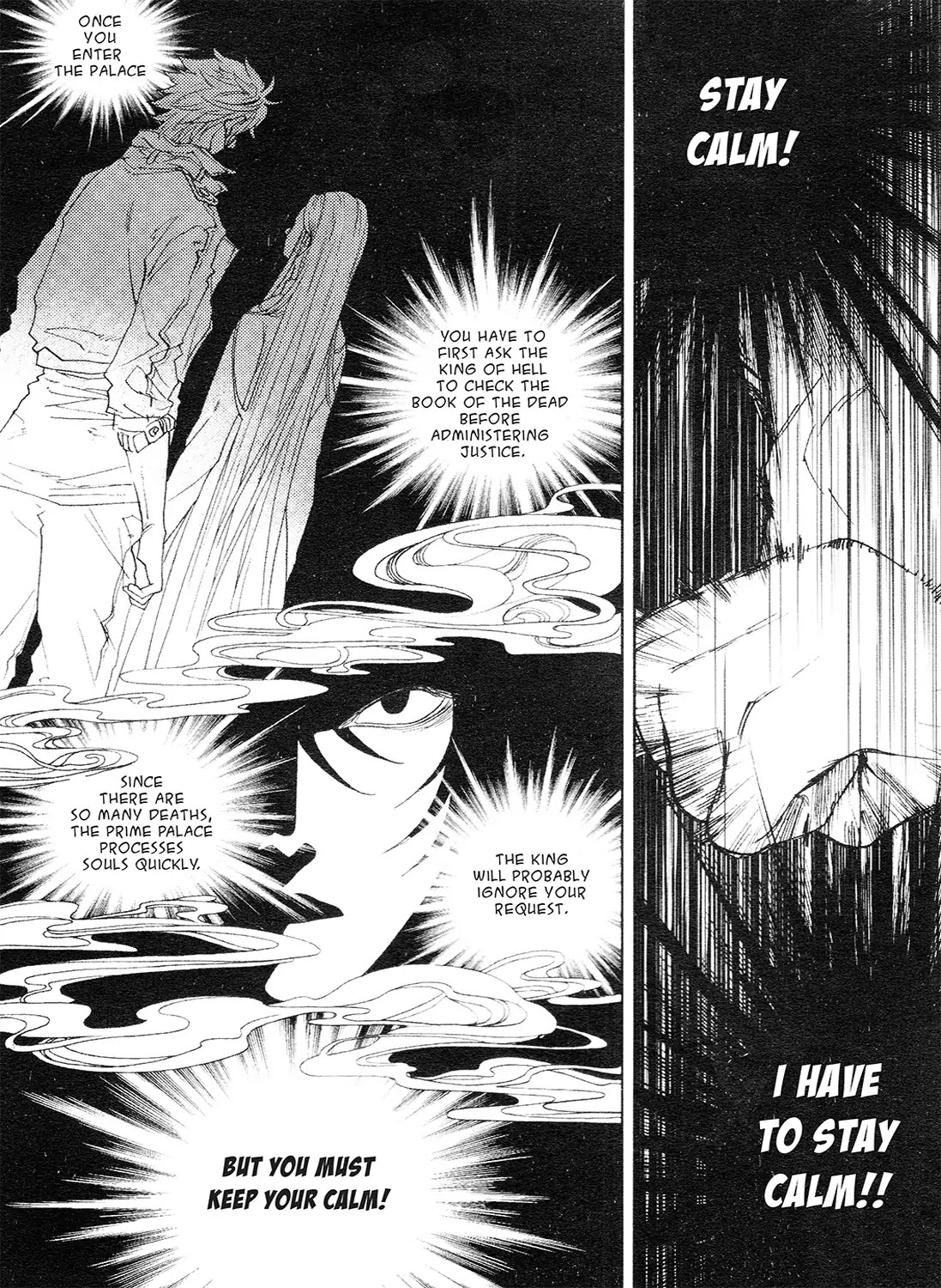 Gateway to the Underworld Chapter 6 page 7 - Chapter 6: The Great Karma Mirror: Part 1