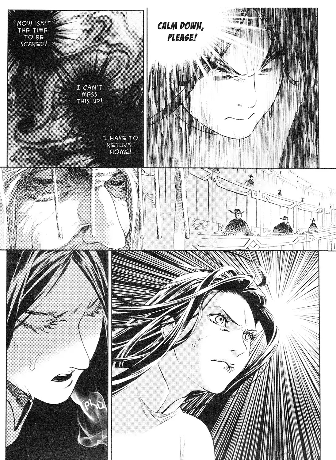 Gateway to the Underworld Chapter 6 page 8 - Chapter 6: The Great Karma Mirror: Part 1