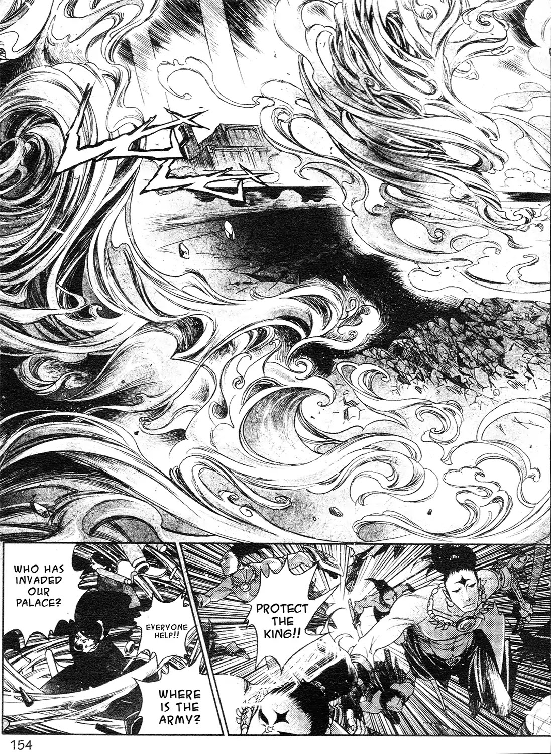 Gateway to the Underworld Chapter 7 page 10 - Chapter 7: Great Karma Mirror: Part 2