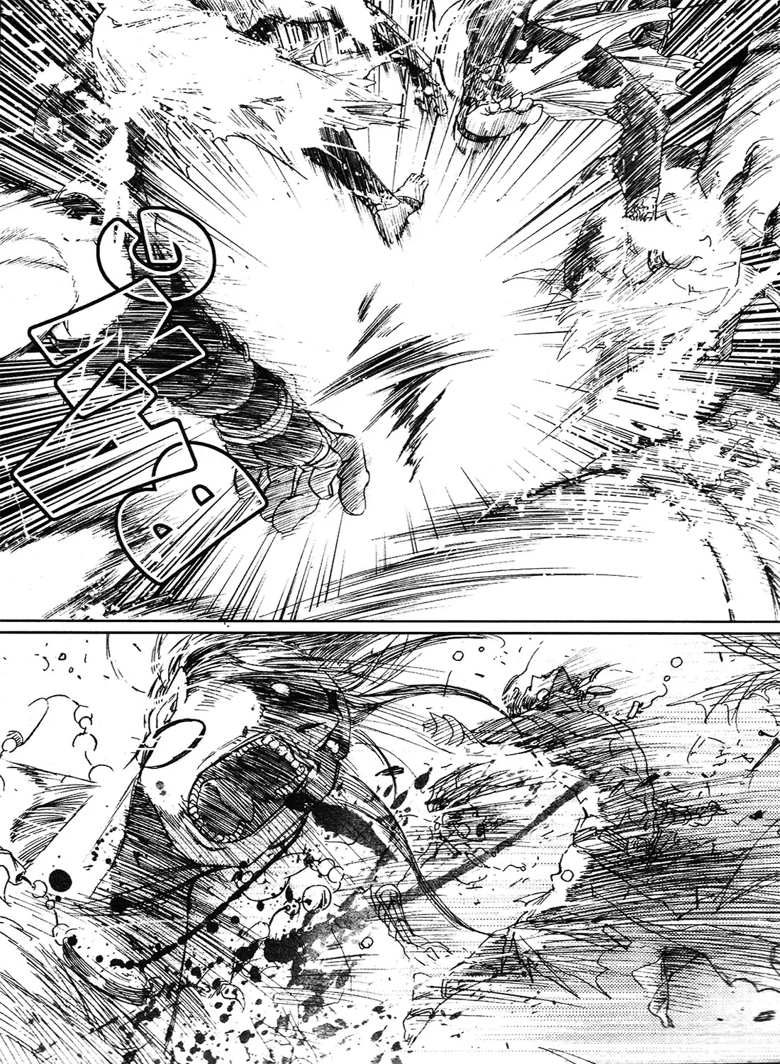 Gateway to the Underworld Chapter 7 page 12 - Chapter 7: Great Karma Mirror: Part 2
