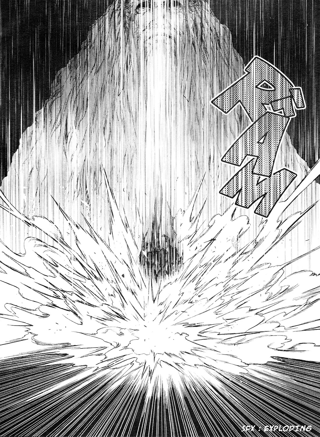 Gateway to the Underworld Chapter 7 page 15 - Chapter 7: Great Karma Mirror: Part 2