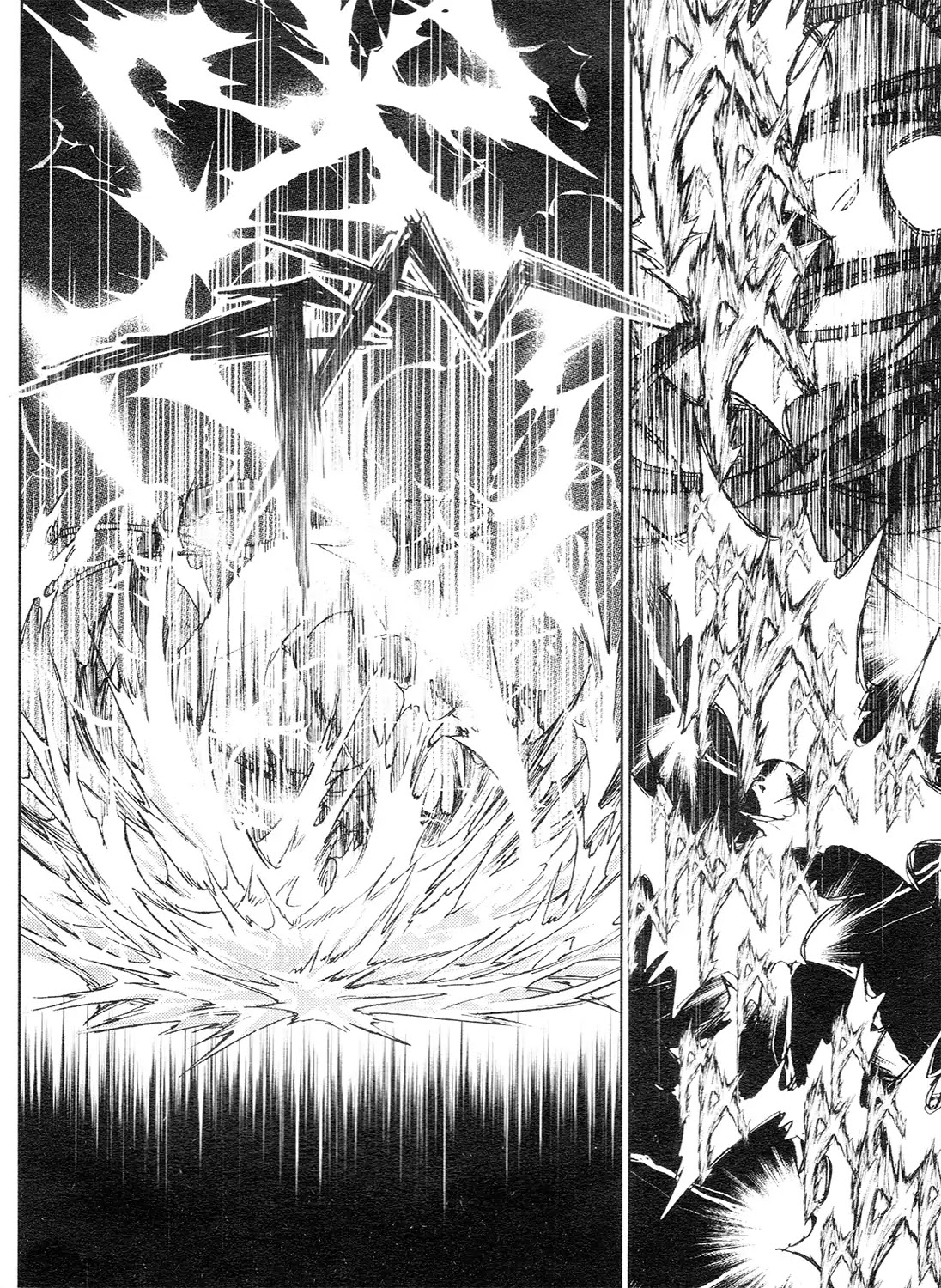 Gateway to the Underworld Chapter 7 page 3 - Chapter 7: Great Karma Mirror: Part 2