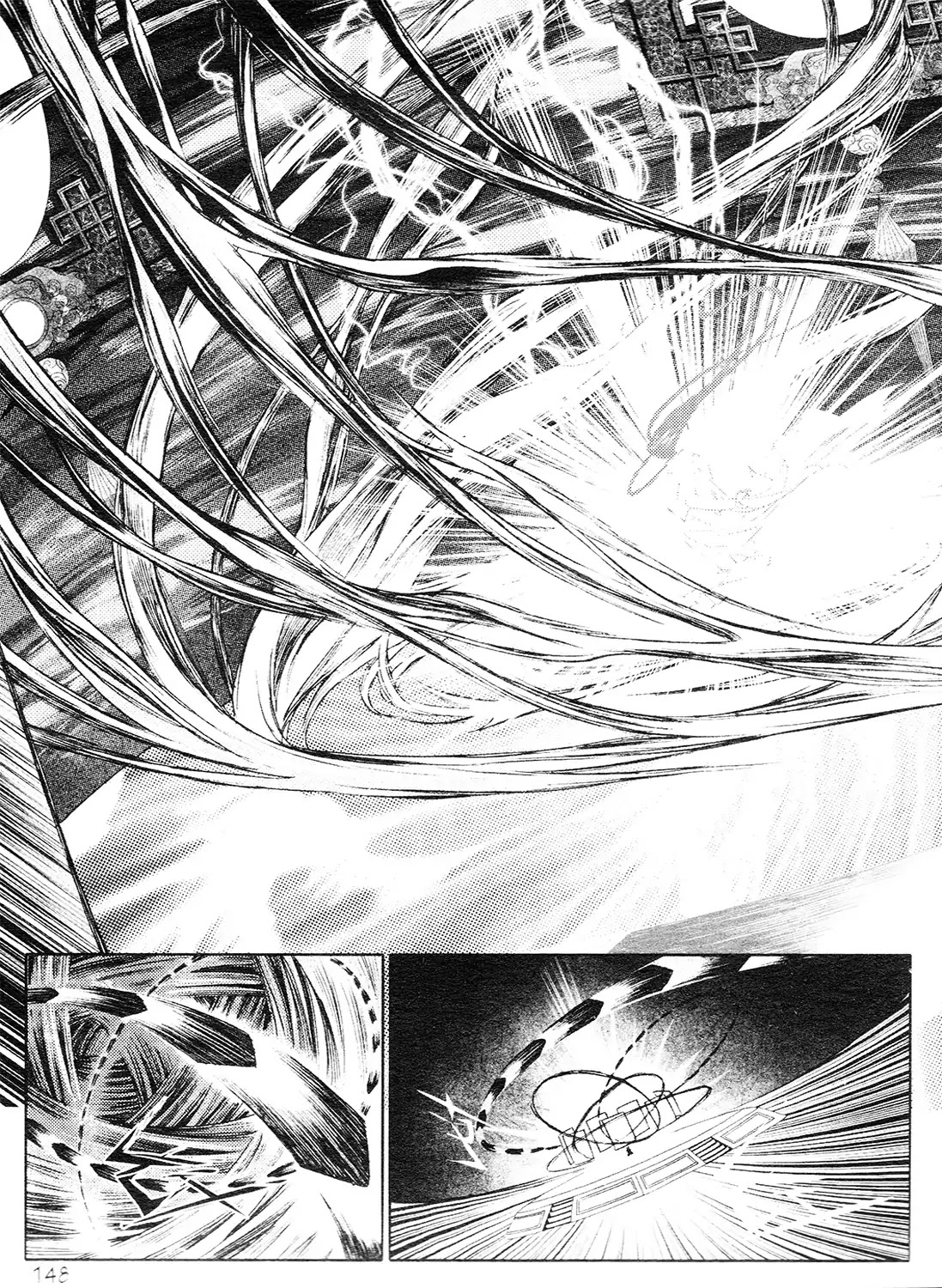 Gateway to the Underworld Chapter 7 page 4 - Chapter 7: Great Karma Mirror: Part 2