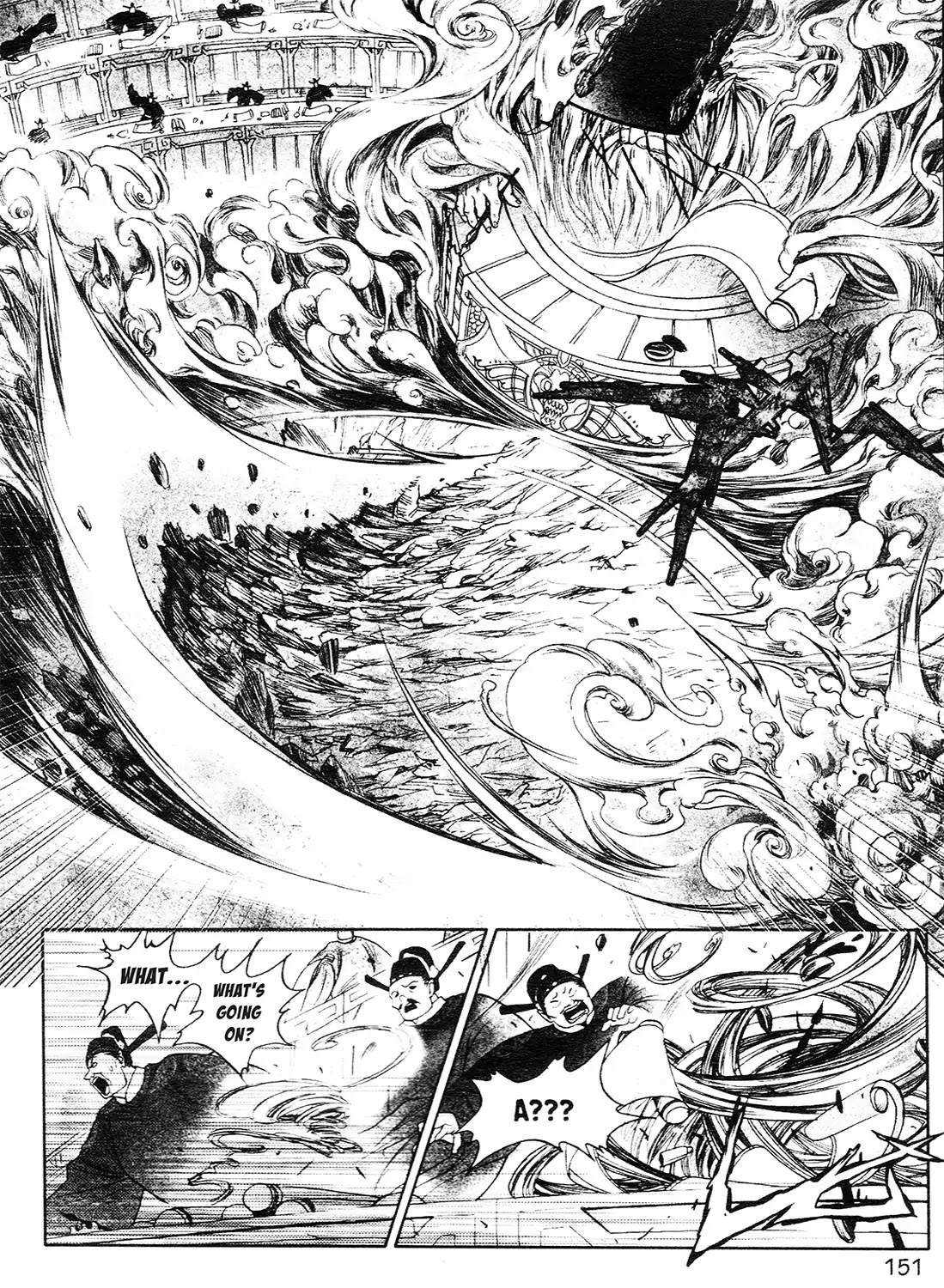 Gateway to the Underworld Chapter 7 page 7 - Chapter 7: Great Karma Mirror: Part 2
