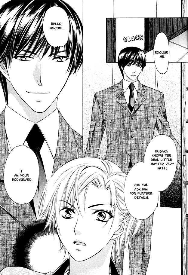 Gattendou Tenmatsuki Chapter 1 page 14 - Chapter 1 : Request.1