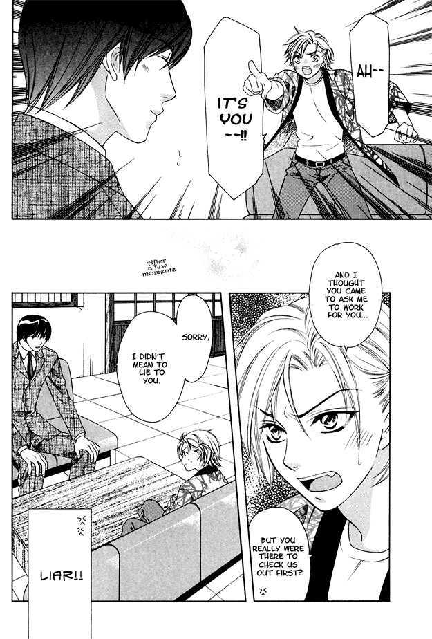 Gattendou Tenmatsuki Chapter 1 page 15 - Chapter 1 : Request.1
