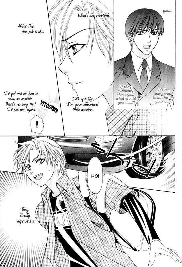 Gattendou Tenmatsuki Chapter 1 page 36 - Chapter 1 : Request.1
