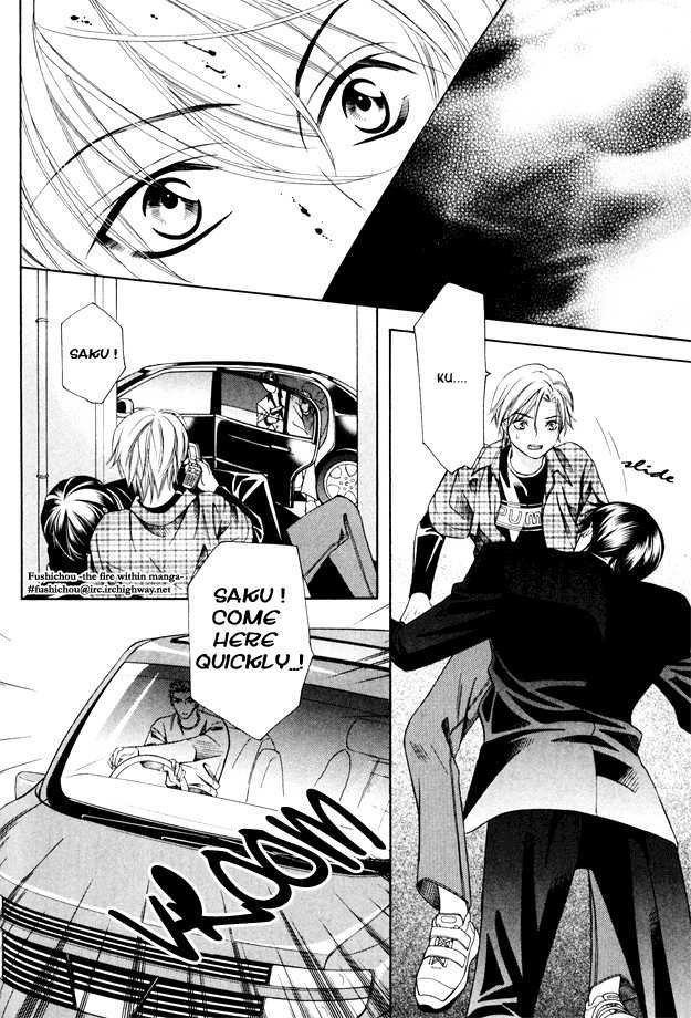 Gattendou Tenmatsuki Chapter 1 page 39 - Chapter 1 : Request.1