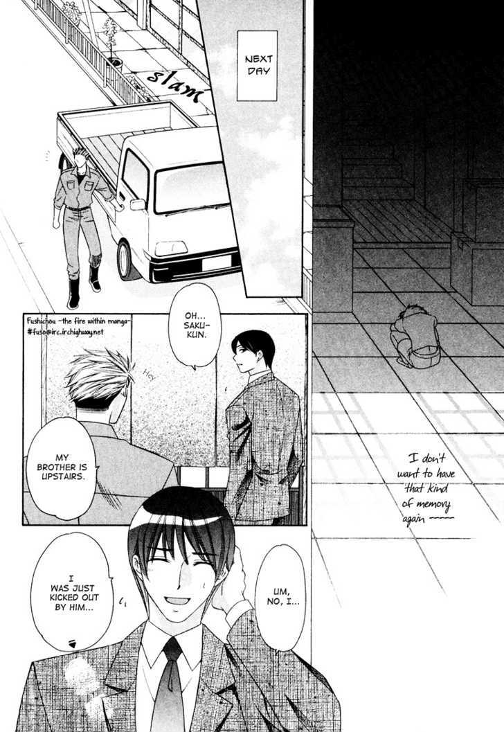 Gattendou Tenmatsuki Chapter 2 page 15 - Chapter 2 : Request.2