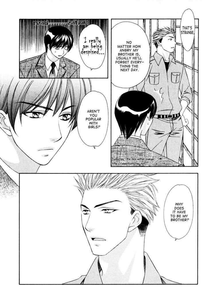 Gattendou Tenmatsuki Chapter 2 page 16 - Chapter 2 : Request.2