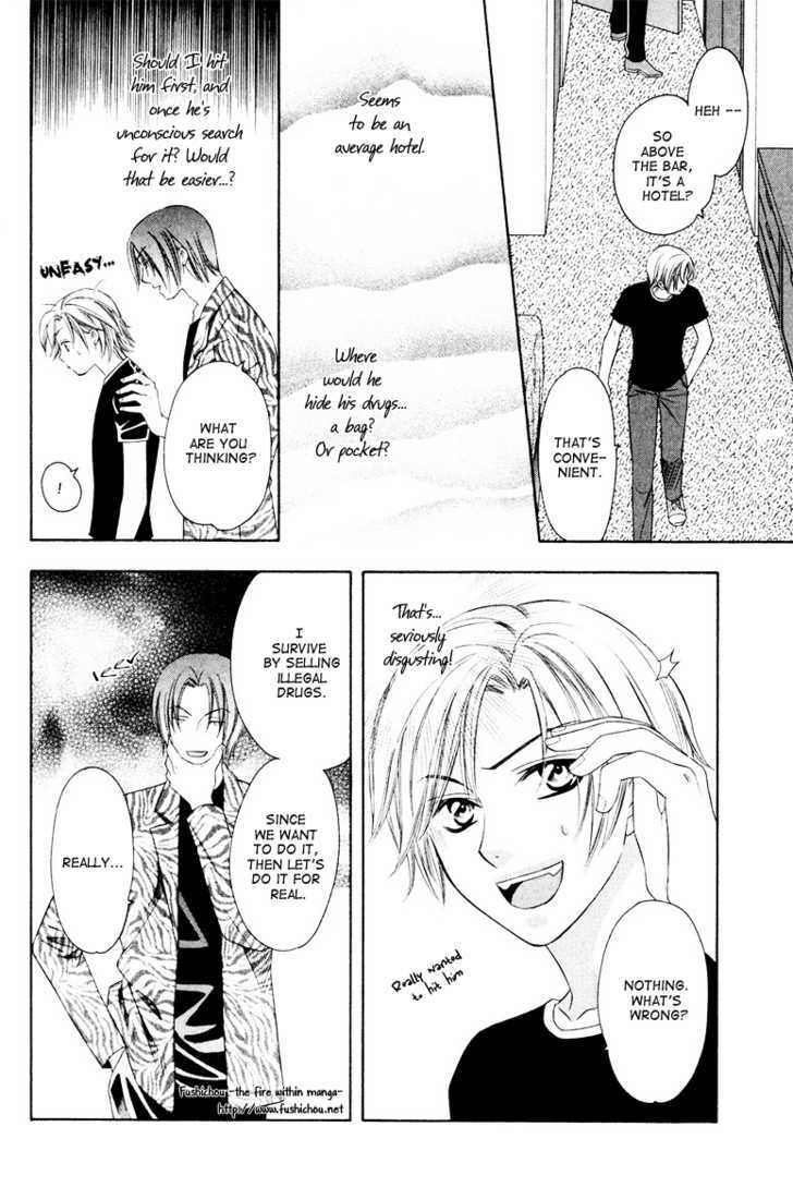 Gattendou Tenmatsuki Chapter 2 page 29 - Chapter 2 : Request.2