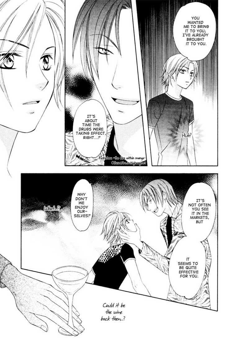 Gattendou Tenmatsuki Chapter 2 page 30 - Chapter 2 : Request.2