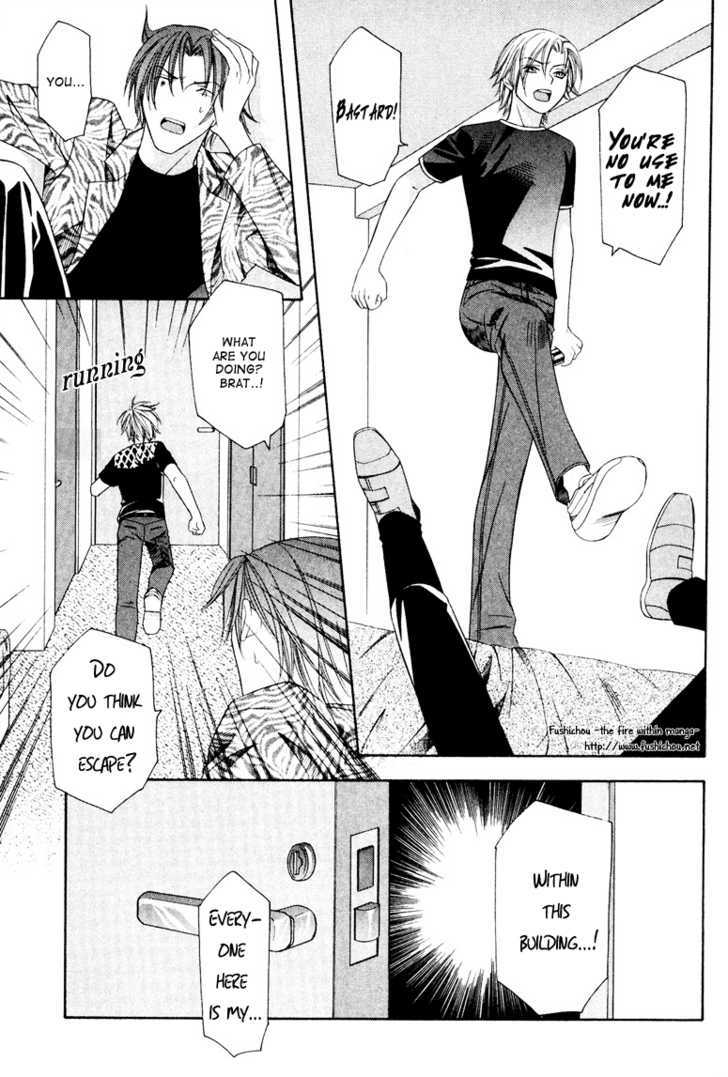 Gattendou Tenmatsuki Chapter 2 page 34 - Chapter 2 : Request.2