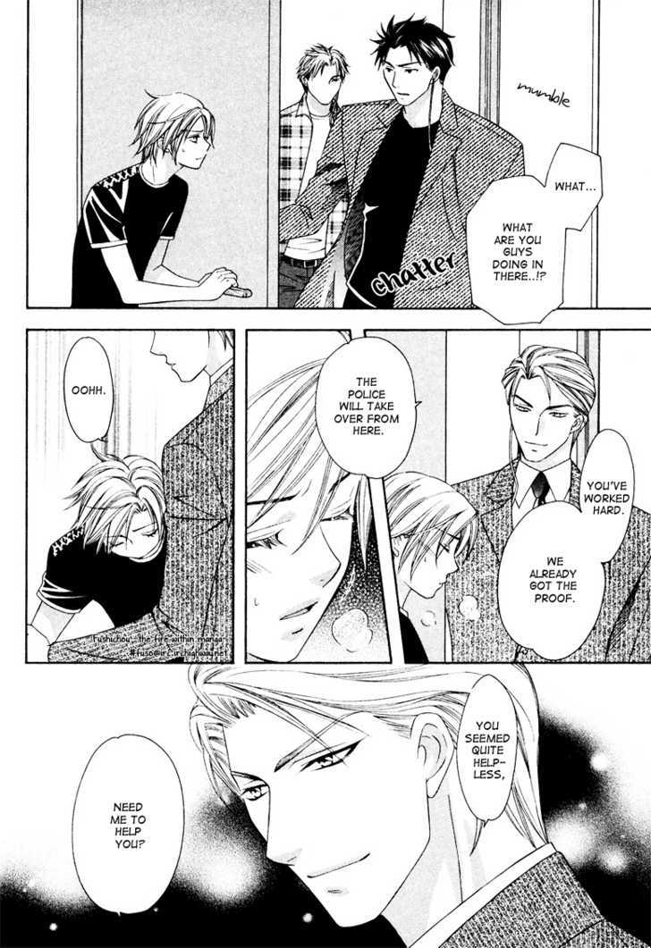 Gattendou Tenmatsuki Chapter 2 page 35 - Chapter 2 : Request.2