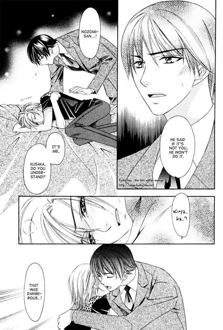 Gattendou Tenmatsuki Chapter 2 page 38 - Chapter 2 : Request.2