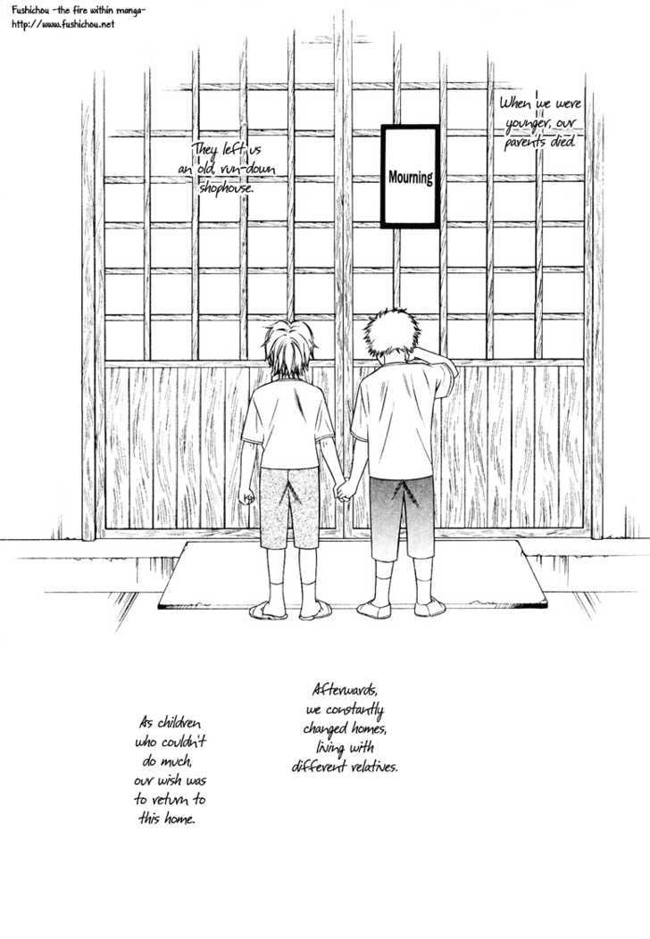 Gattendou Tenmatsuki Chapter 2 page 4 - Chapter 2 : Request.2
