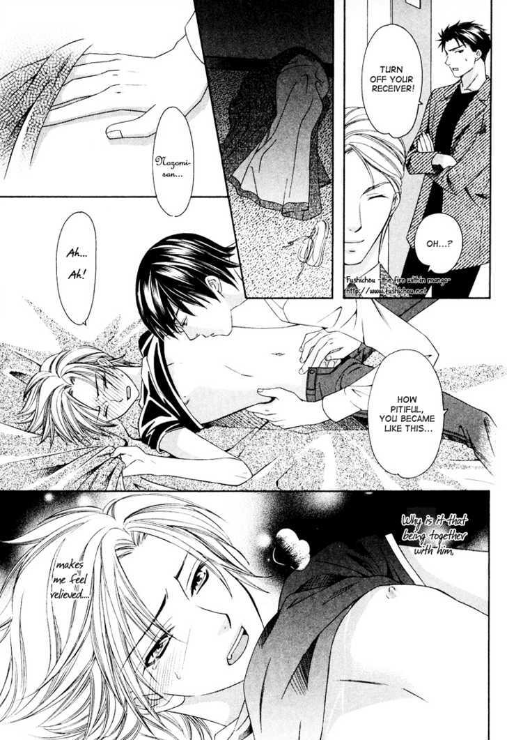 Gattendou Tenmatsuki Chapter 2 page 40 - Chapter 2 : Request.2