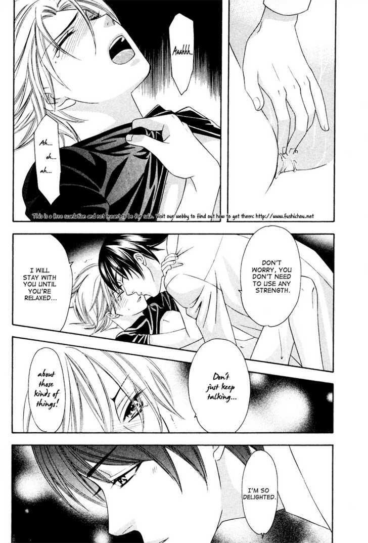 Gattendou Tenmatsuki Chapter 2 page 41 - Chapter 2 : Request.2