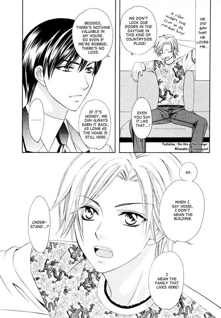 Gattendou Tenmatsuki Chapter 2 page 8 - Chapter 2 : Request.2