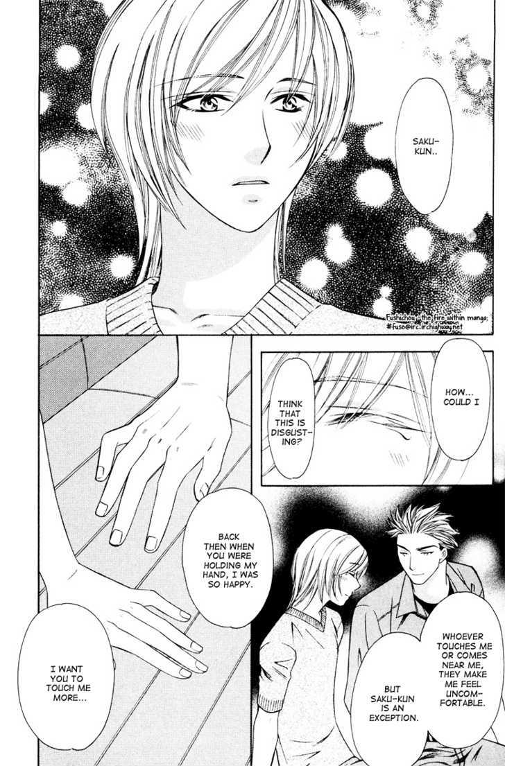 Gattendou Tenmatsuki Chapter 3 page 37 - Chapter 3 : Request.3