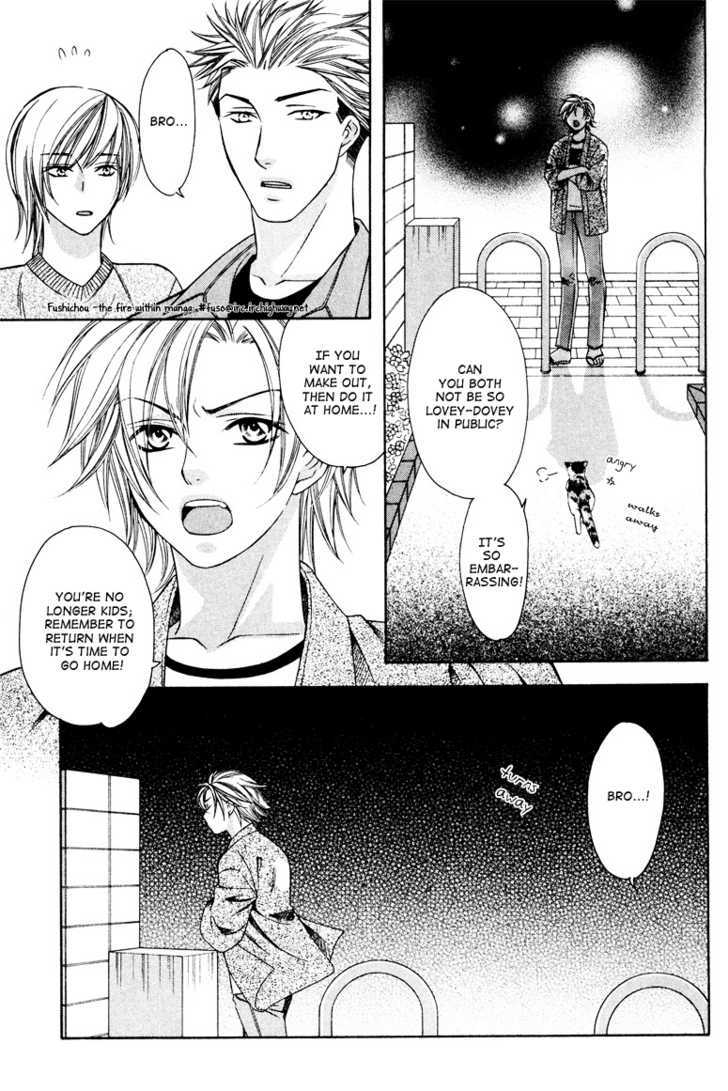 Gattendou Tenmatsuki Chapter 3 page 39 - Chapter 3 : Request.3
