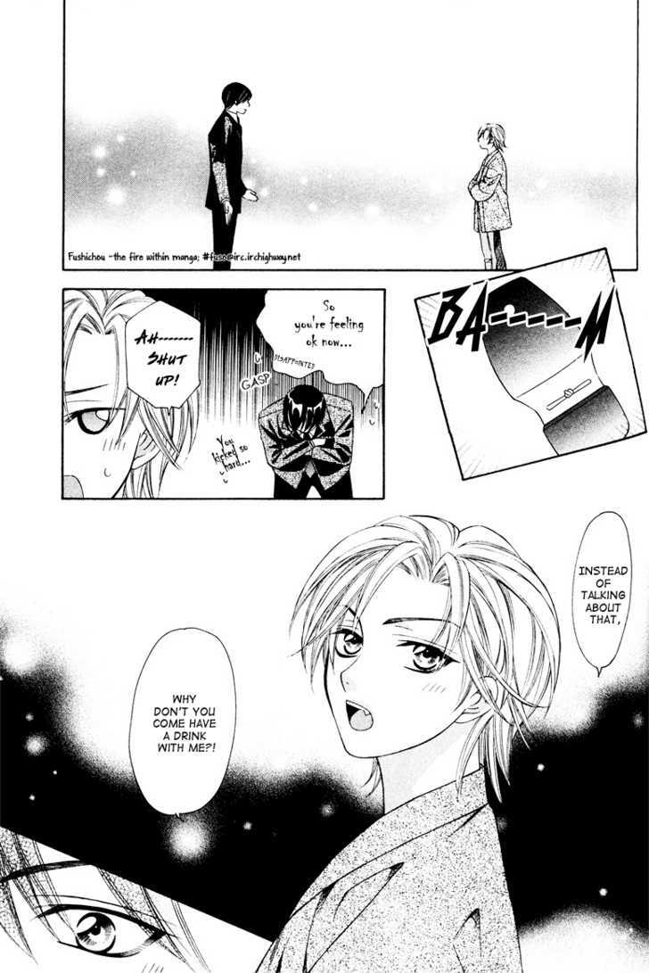 Gattendou Tenmatsuki Chapter 3 page 41 - Chapter 3 : Request.3
