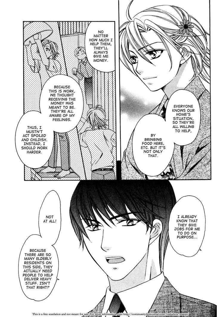 Gattendou Tenmatsuki Chapter 4 page 10 - Chapter 4
