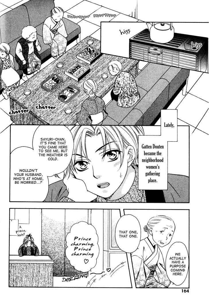 Gattendou Tenmatsuki Chapter 4 page 39 - Chapter 4