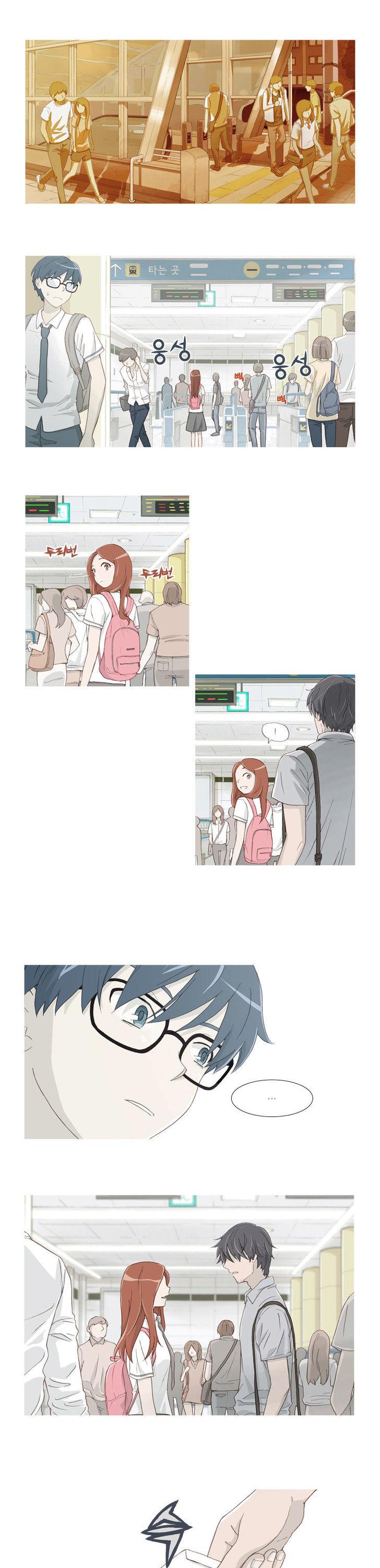 Gaussian Blur Chapter 3 page 4 - Chapter 3