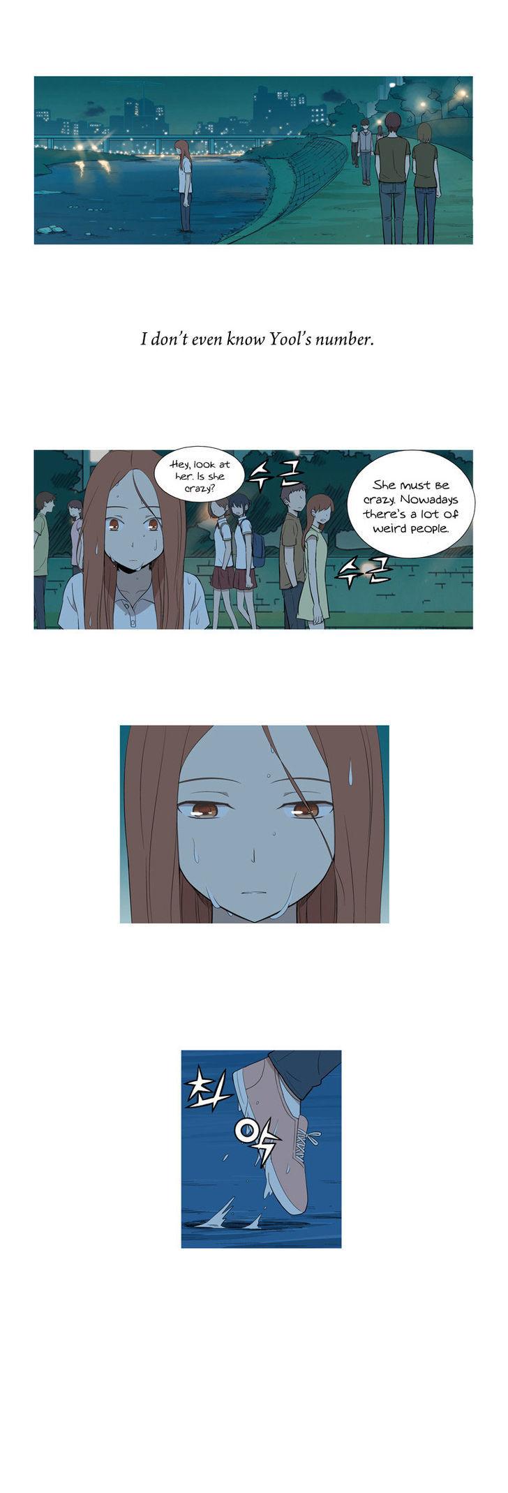 Gaussian Blur Chapter 31 page 5 - Chapter 31