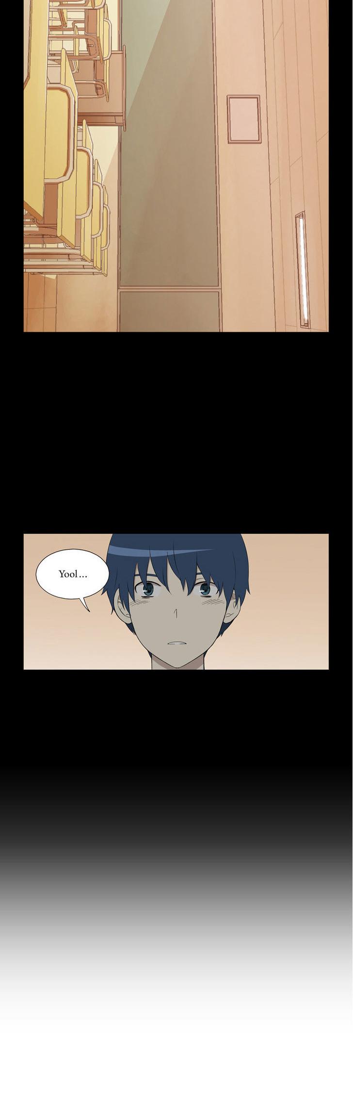 Gaussian Blur Chapter 33 page 15 - Chapter 33