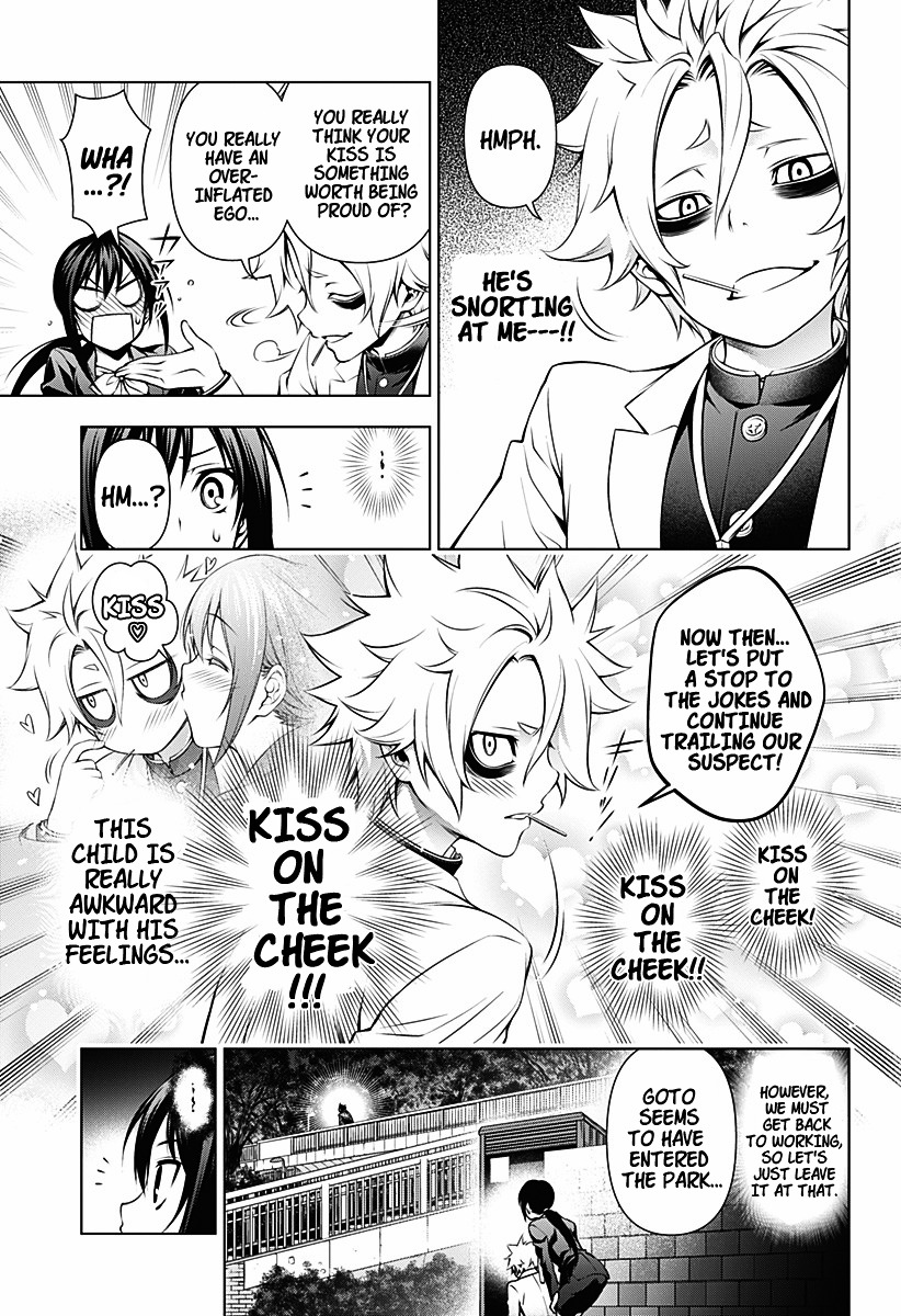 Gazer Chapter 0 page 25 - Chapter 0 : Oneshot