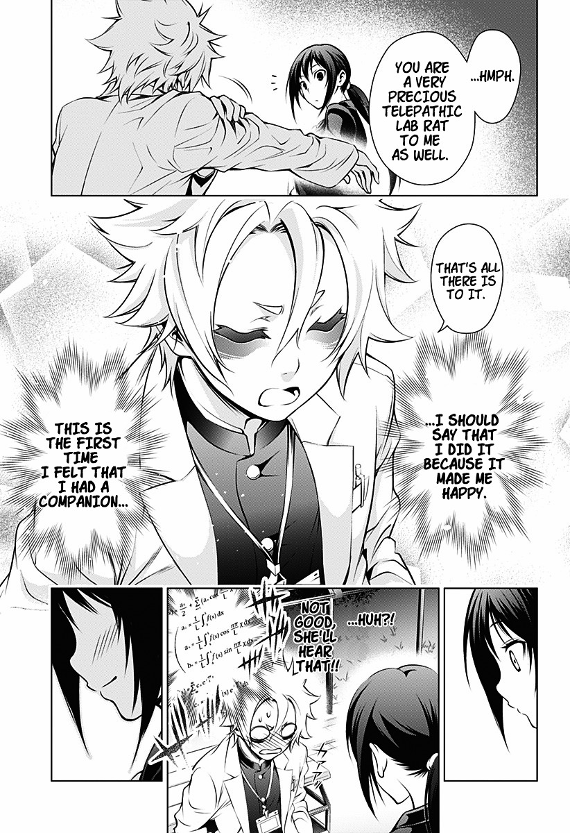 Gazer Chapter 0 page 44 - Chapter 0 : Oneshot