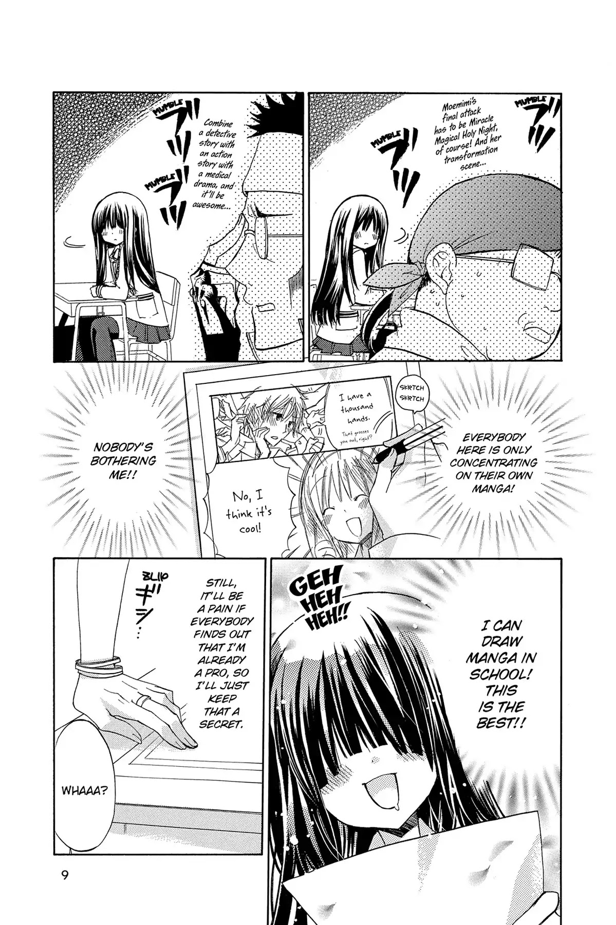 GDGD-DOGS Chapter 0 page 11 - Chapter 0: Vol.1 Prologue