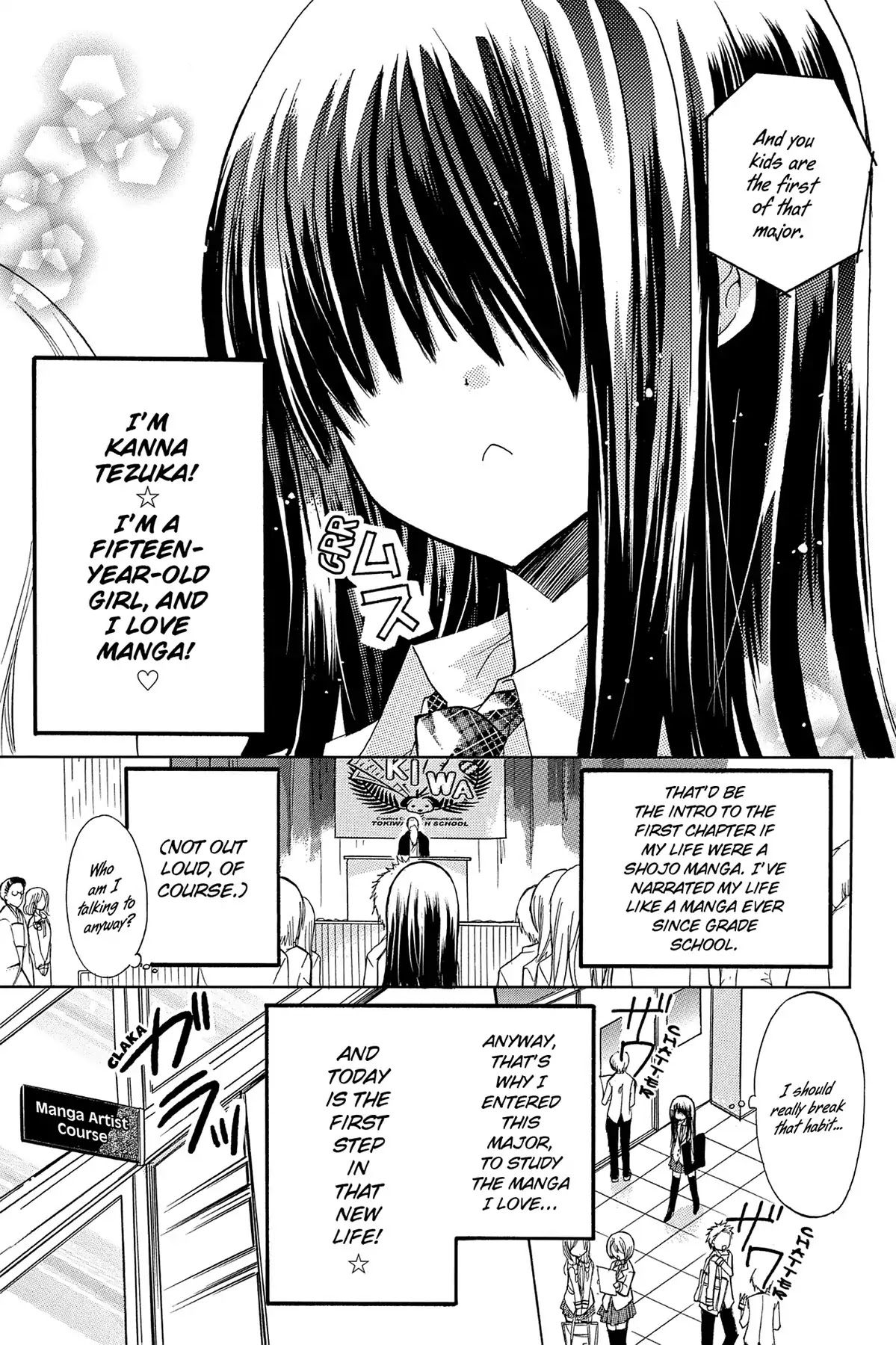 GDGD-DOGS Chapter 0 page 7 - Chapter 0: Vol.1 Prologue