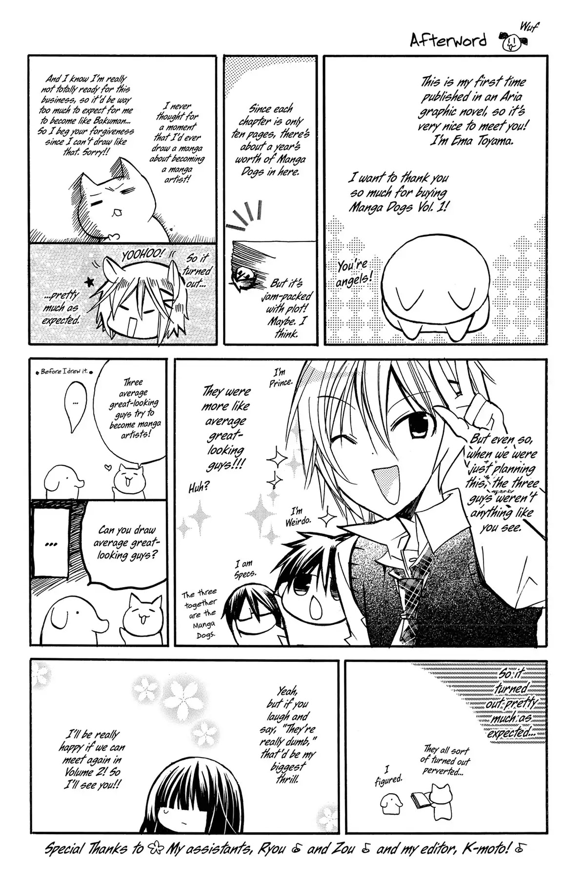 GDGD-DOGS Chapter 13.5 page 1 - Vol.1 Afterword
