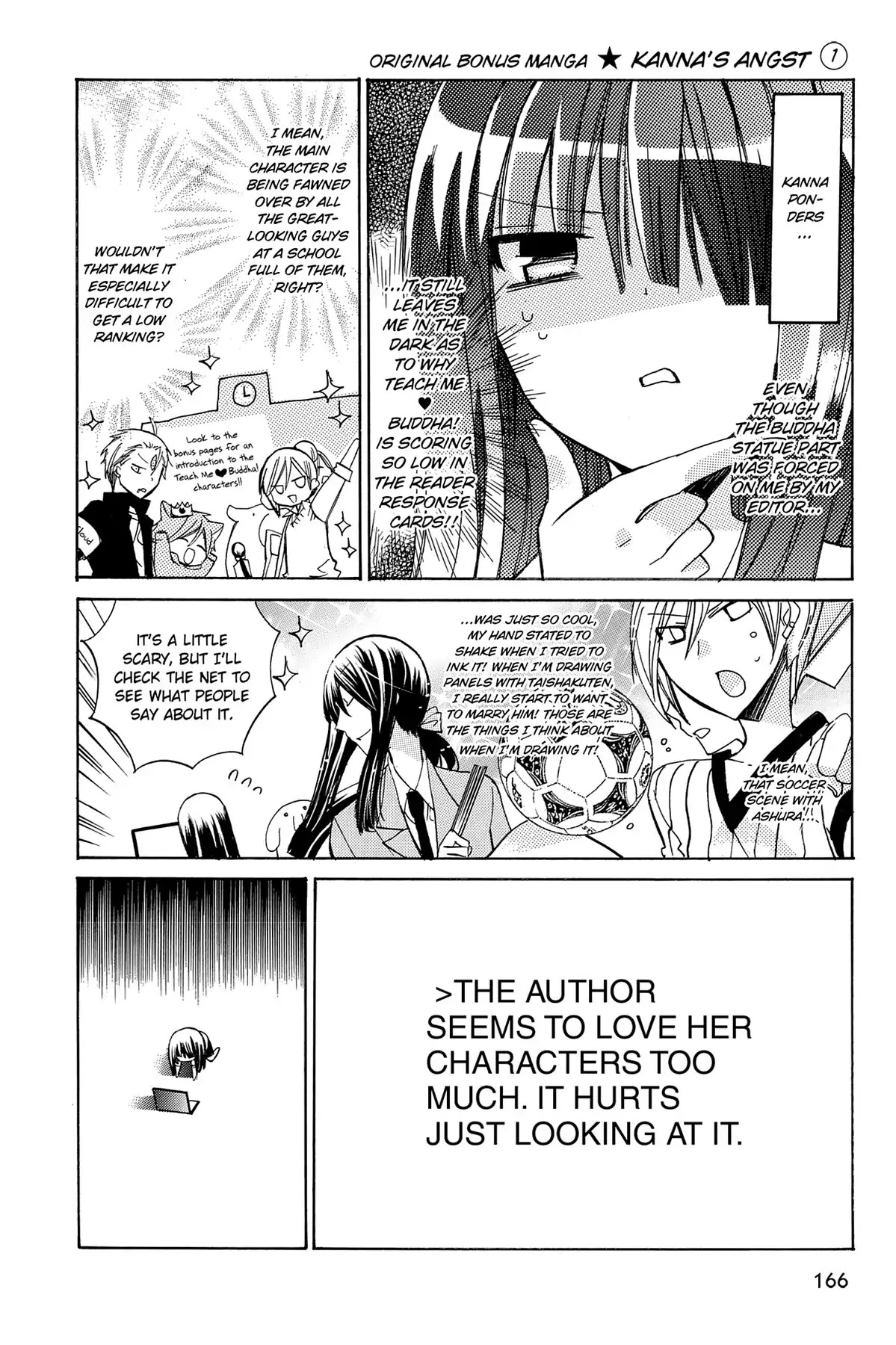 GDGD-DOGS Chapter 13.6 page 1 - Vol.1 Original Bonus Manga ✩ Kanna's Angst
