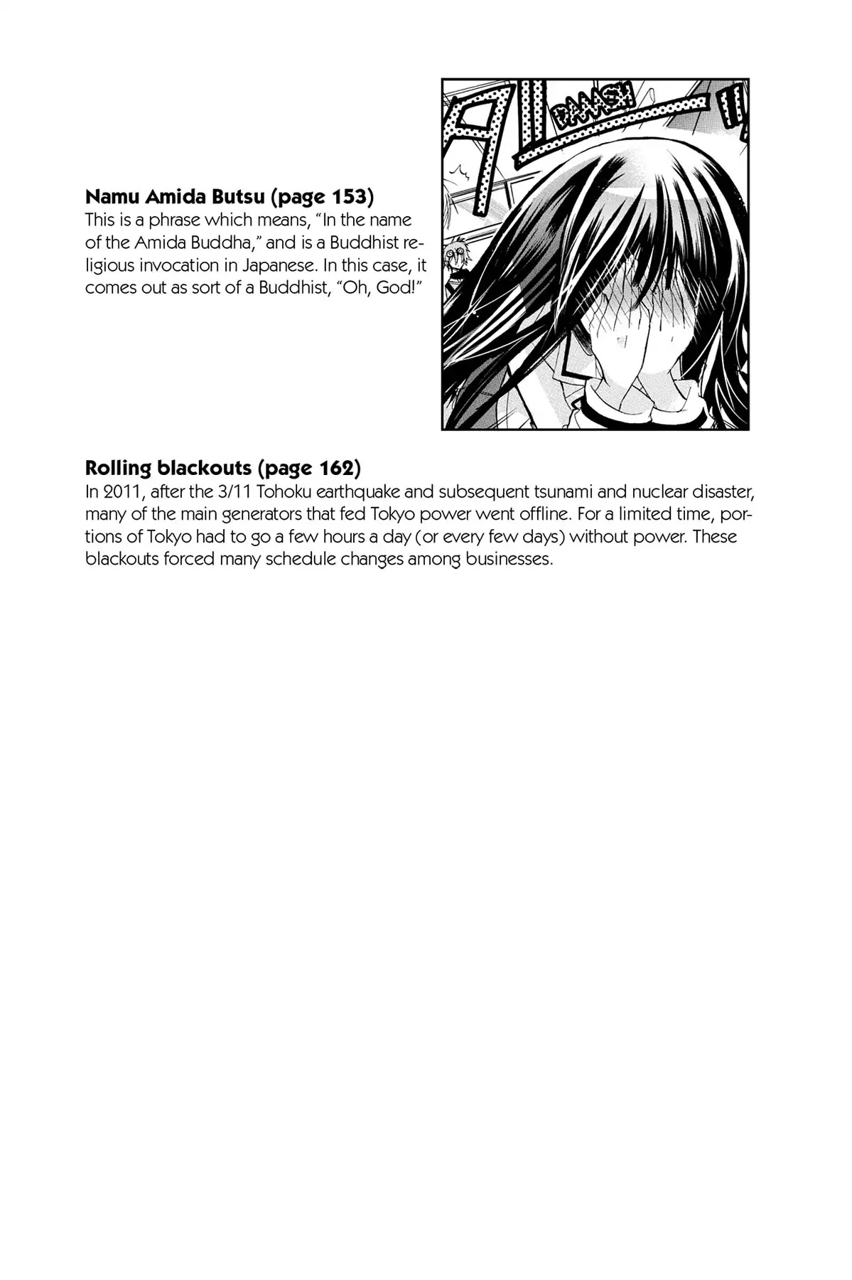 GDGD-DOGS Chapter 13.6 page 11 - Vol.1 Original Bonus Manga ✩ Kanna's Angst