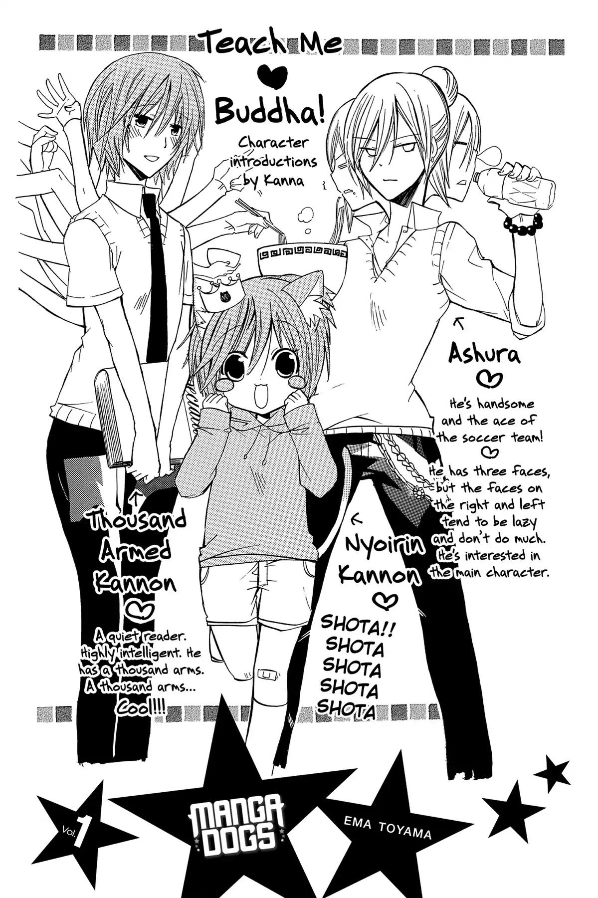 GDGD-DOGS Chapter 13.6 page 4 - Vol.1 Original Bonus Manga ✩ Kanna's Angst