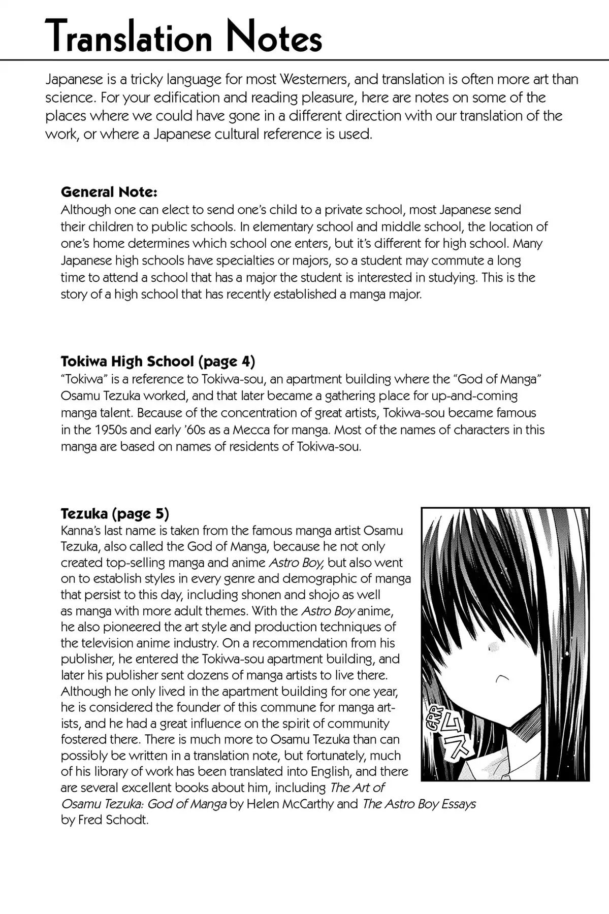 GDGD-DOGS Chapter 13.6 page 7 - Vol.1 Original Bonus Manga ✩ Kanna's Angst