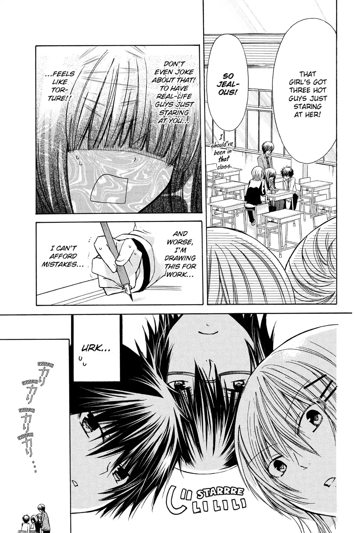 GDGD-DOGS Chapter 2 page 9 - Chapter 2: Vol.1 #2