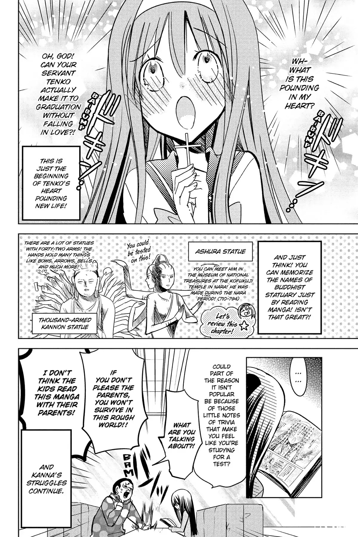 GDGD-DOGS Chapter 26.5 page 10 - Vol.2 Teach Me ♡ Buddha!